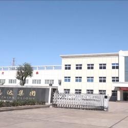 中國建材頻道—山東志達新型建材有限公司