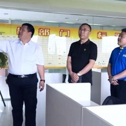 中國建材頻道—太原市佳蒂涂料有限公司