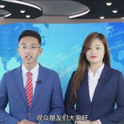 中國建材頻道—全國首屆特種砂漿生產質量與施工規范經驗交流會