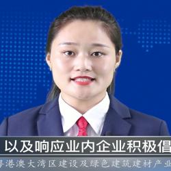 中國建材頻道—2022粵港澳大灣區建設及綠色建筑建材產業博覽會火熱報名中